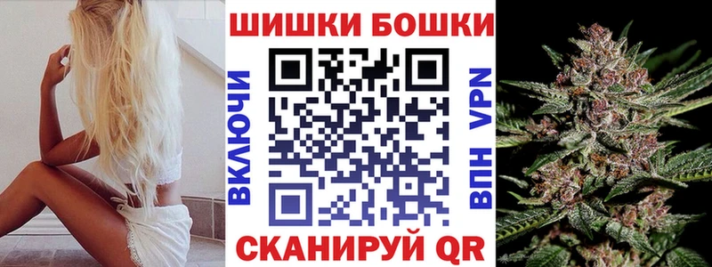 Купить закладку Новотитаровская ГАШ  АМФЕТАМИН  А ПВП  Псилоцибиновые грибы  Меф мяу мяу  КОКАИН  Канабис 