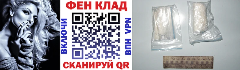 Amphetamine Розовый  как найти наркотики  Новотитаровская 