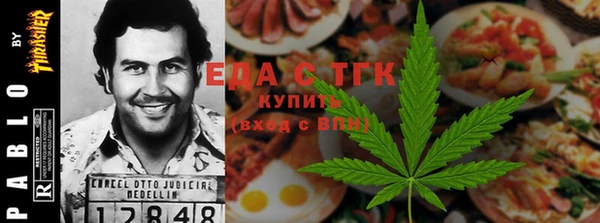 ALPHA-PVP Баксан