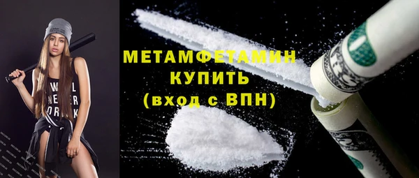 дурь Балахна