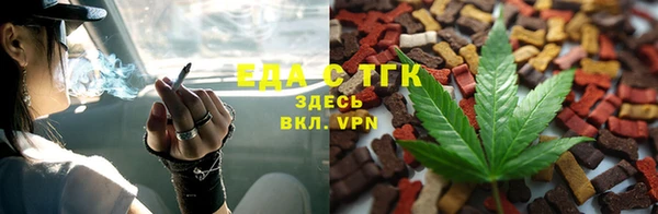 кокаин VHQ Балабаново