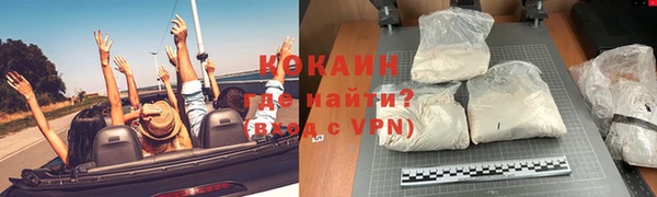 дурь Балахна