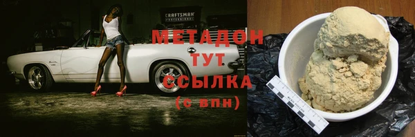 дурь Балахна