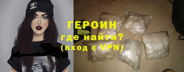 ALPHA-PVP Баксан