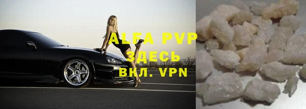 дурь Балахна