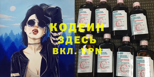 дурь Балахна