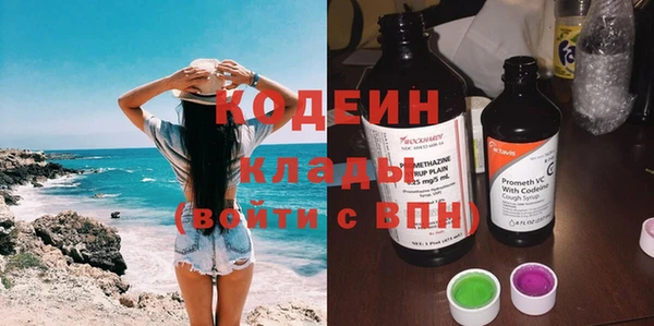дурь Балахна