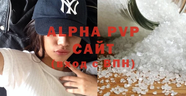 дурь Балахна