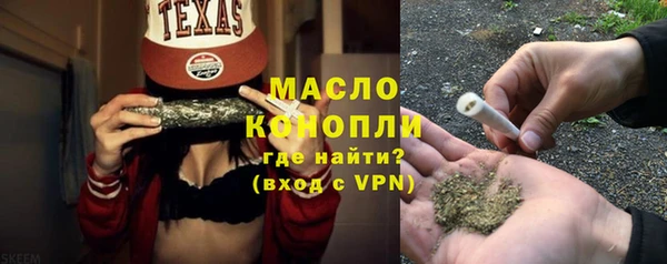 кокаин VHQ Балабаново